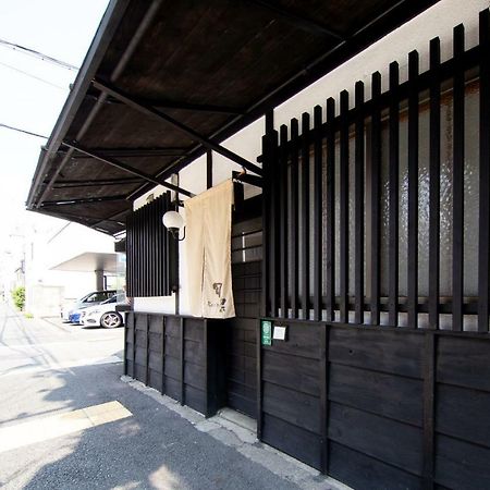 Kyoto Karin 京都 可凛 Exteriér fotografie