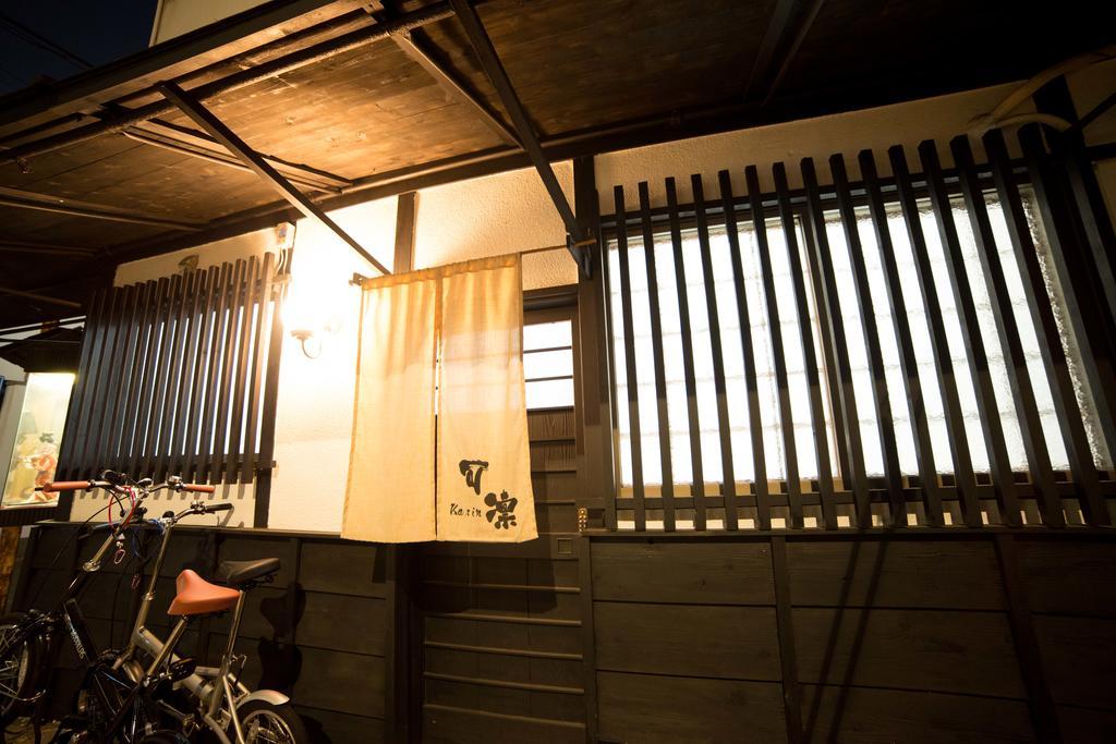 Kyoto Karin 京都 可凛 Exteriér fotografie