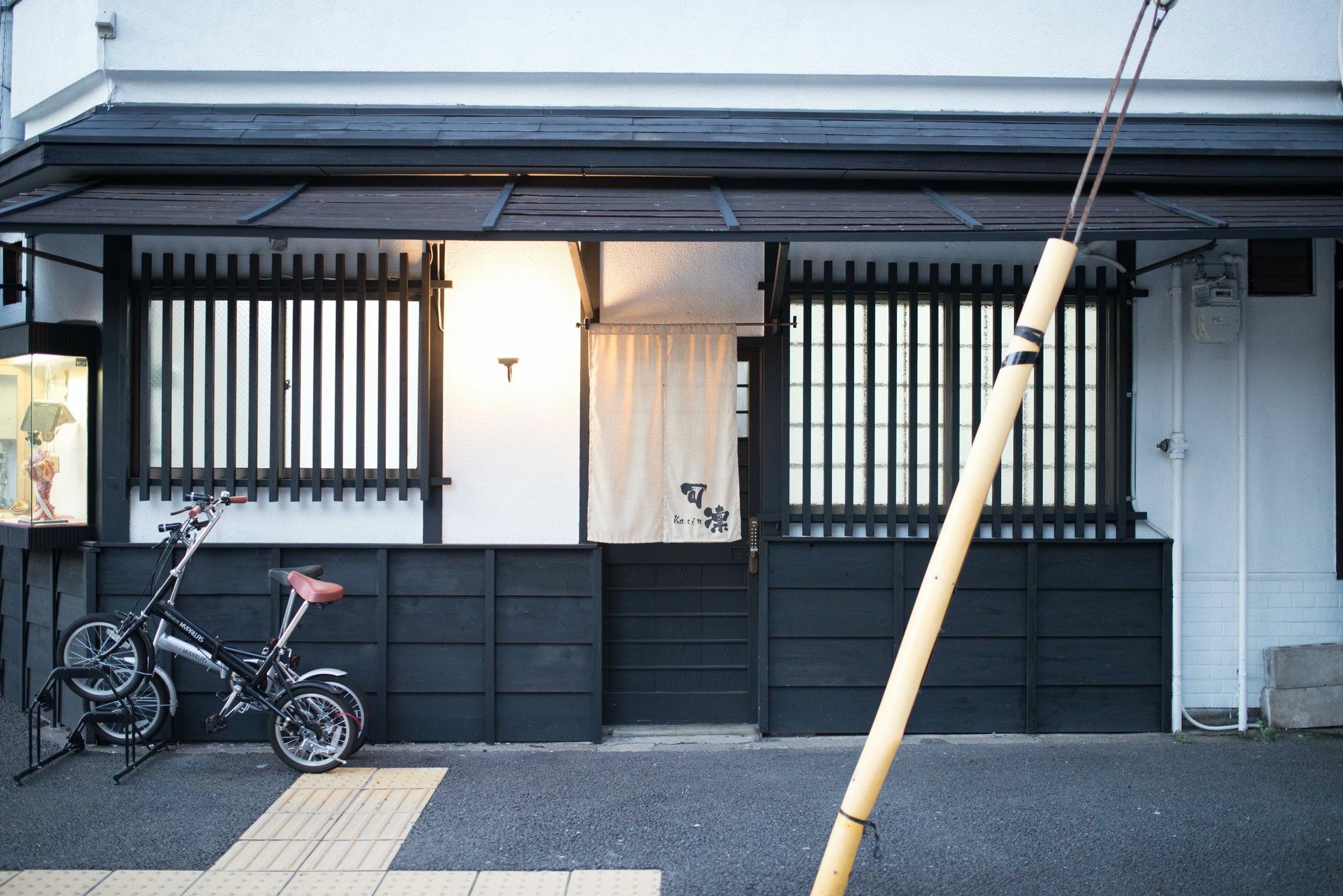 Kyoto Karin 京都 可凛 Exteriér fotografie
