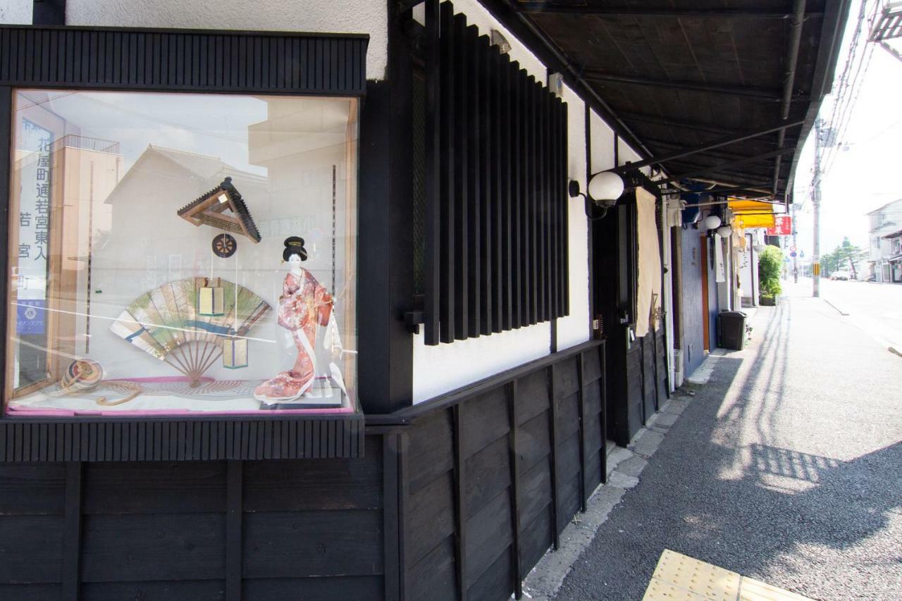 Kyoto Karin 京都 可凛 Exteriér fotografie