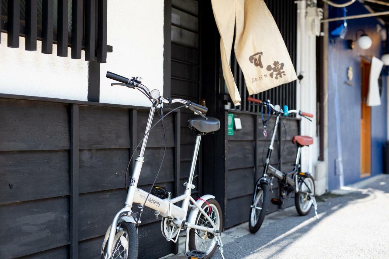 Kyoto Karin 京都 可凛 Exteriér fotografie